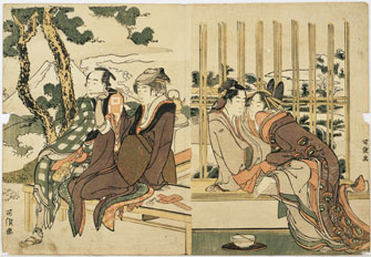 ParisUpdate-Hokusai-GrandPalais-Geishas