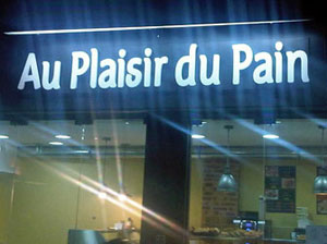 ParisUpdate-Plaisir-du-Pain-John-Friedman3oo