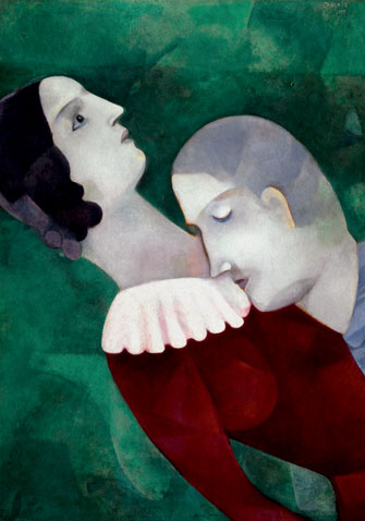 Paris Update Chagall Centre Pompidou les amoureux en vert
