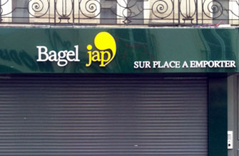 Paris Update Ironique 6-Bagel-Jap