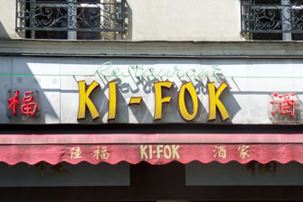 Paris Update 18-Ki-Fok