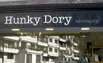 ParisUpdate-CestIronique-shopsigns-Hunky Dory Laboratory