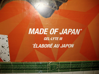 ParisUpdate-CestIronique-Made of Japan Close
