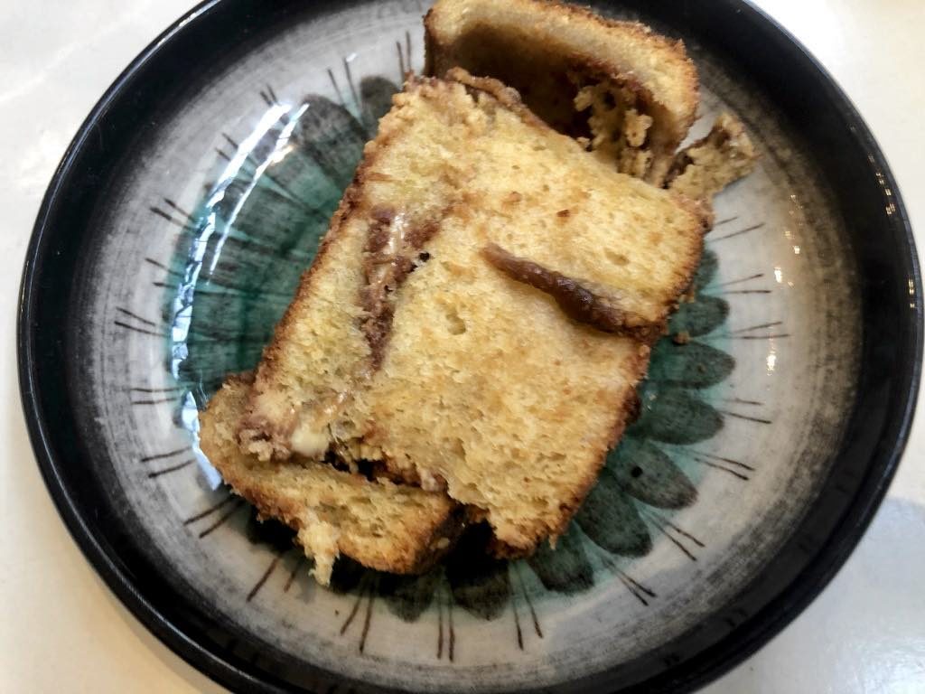 Babka with halva.