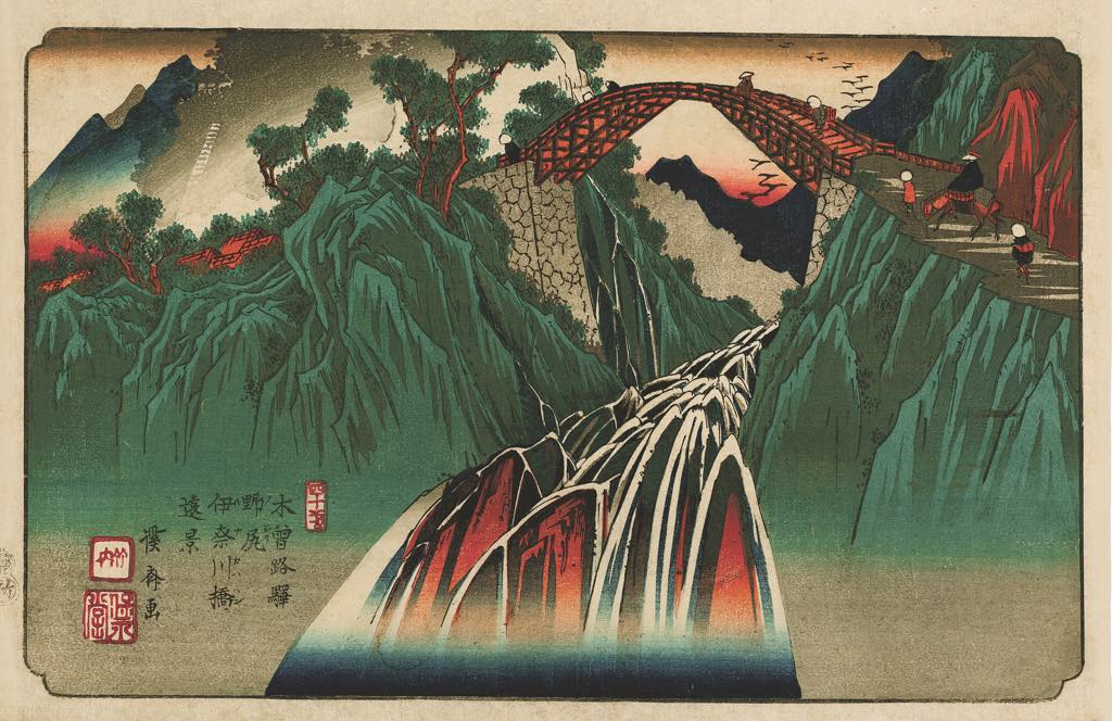 The Sixty-nine Stations of the Kisokaidō Road, "41. Nojiri: Distant View of the Ina River Bridge" (1835-38) by Keisai Eisen (1790–1848). © Fundacja Jerzego Leskowicza