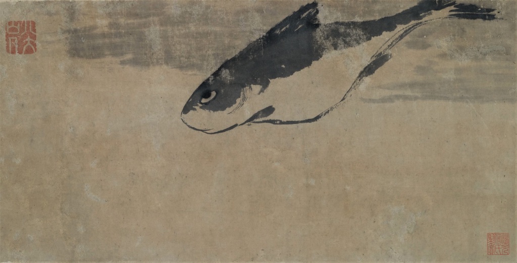 "Fish" (detail, undated), by Bada Shanren (born Zhu Da). © Hong Kong Museum of Art